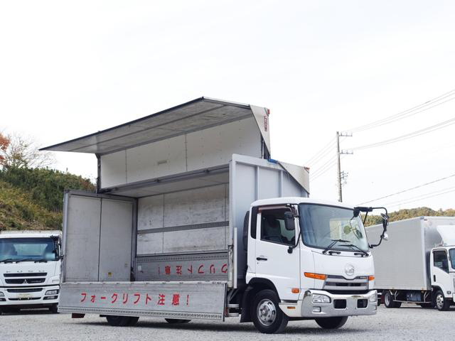 日産UD コンドル 中型/増トン ウイング TKG-MK38L H25｜画像1