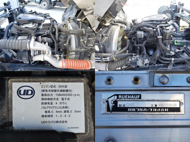 日産UD コンドル 中型/増トン ウイング ベッド TKG-MK38Lの中古トラック画像15