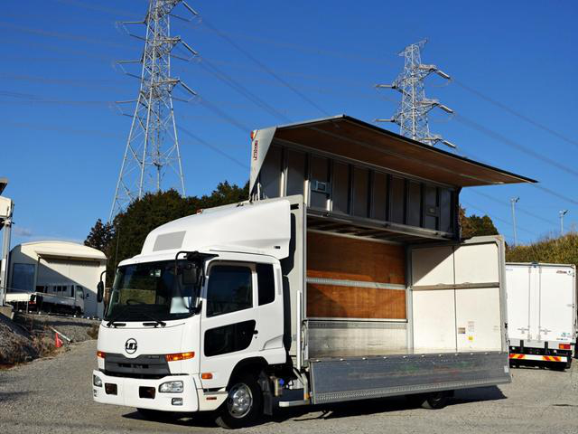 日産UD コンドル 中型/増トン ウイング ベッド TKG-MK38L｜画像1