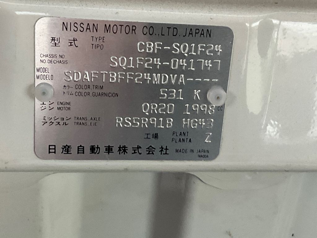 日産 アトラス 小型 平ボディ CBF-SQ1F24 H30の中古トラック画像8