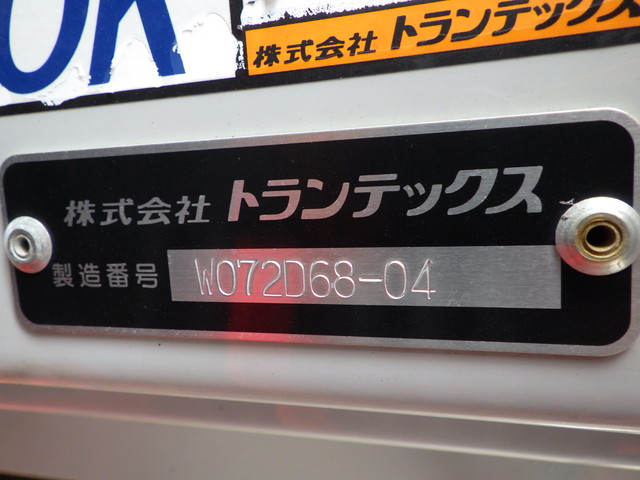 日野 プロフィア 大型 ウイング ハイルーフ エアサスの中古トラック画像8