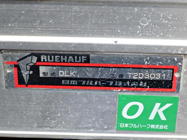 三菱 キャンター 小型 アルミバン シャッター式 TKG-FEA50の中古トラック画像10