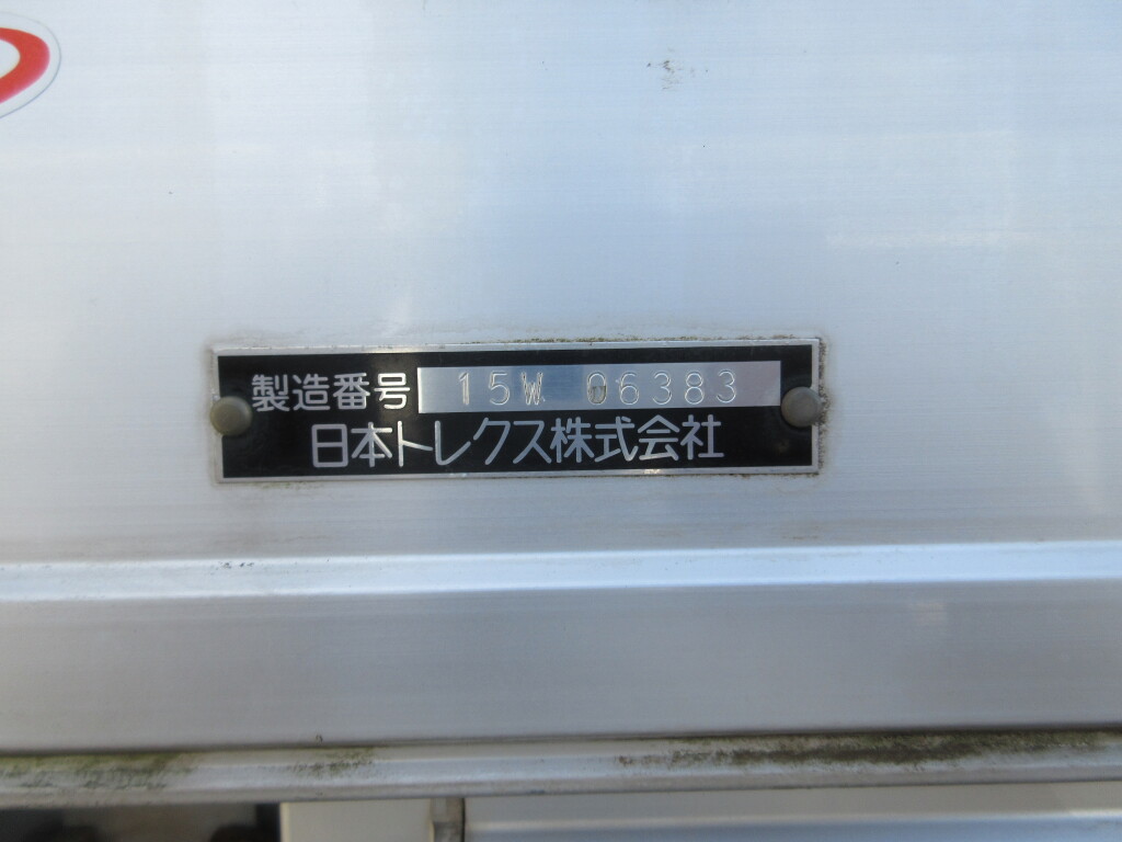 三菱 キャンター 小型 ウイング TPG-FED90 H27の中古トラック画像11