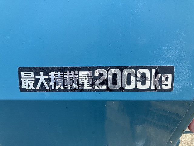 日野 デュトロ 小型 パッカー車 プレス式 TKG-XZU600Xの中古トラック画像11