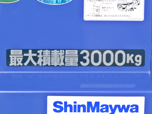 三菱 キャンター 小型 ダンプ 強化 2RG-FBA20の中古トラック画像9