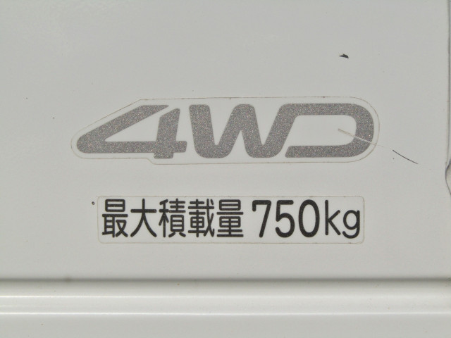 トヨタ タウンエース 小型 平ボディ ABF-S412U H24の中古トラック画像9