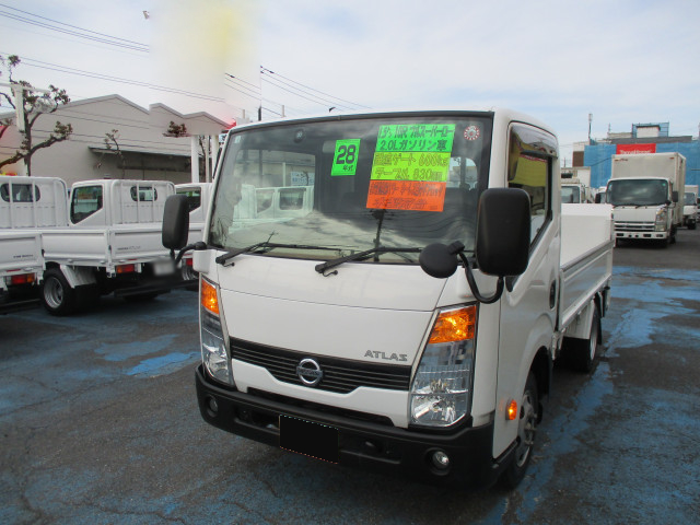 日産 アトラス 小型 平ボディ パワーゲート CBF-SQ2F24｜画像1