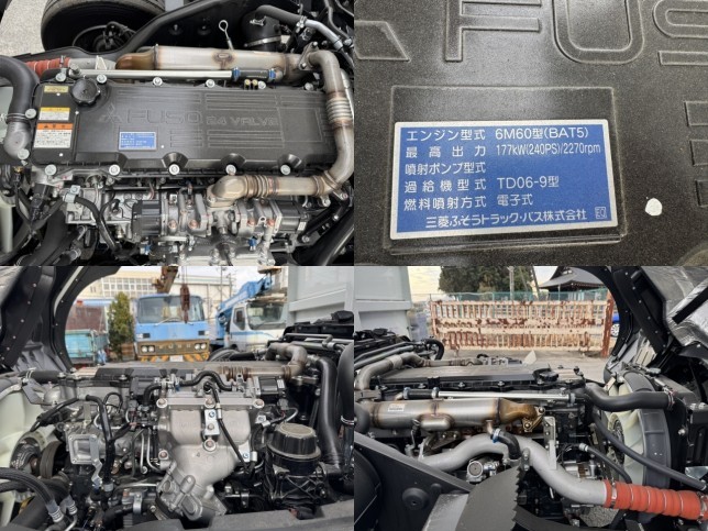 三菱 ファイター 中型/増トン ダンプ ベッド 2KG-FK62FZの中古トラック画像20