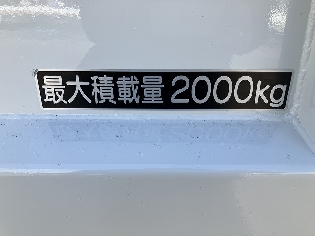 日野 デュトロ 小型 平ボディ パワーゲート 2KG-XZU675Mの中古トラック画像10