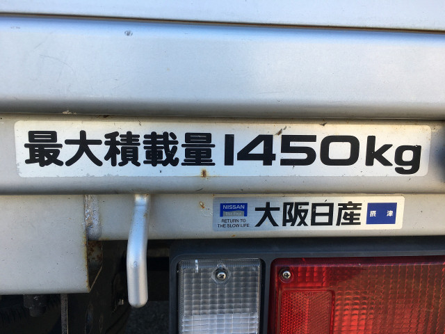 日産 アトラス 小型 平ボディ カスタム KR-AHR69の中古トラック画像9