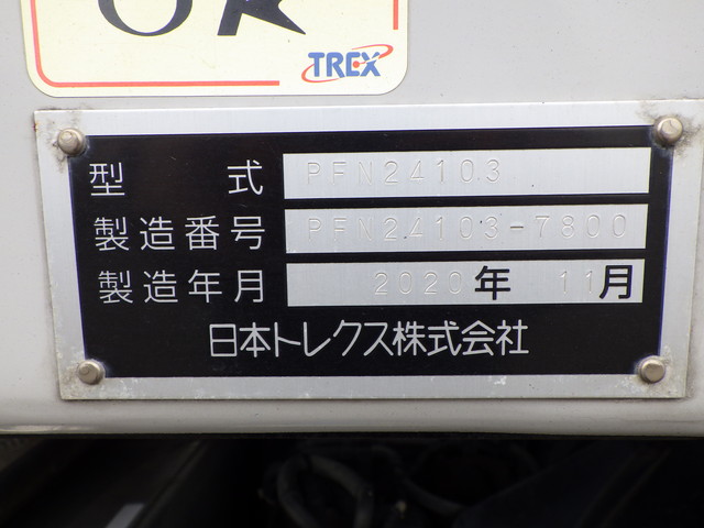 国内・その他 国産車その他 トレーラー/その他 トレーラー 2軸 エアサスの中古トラック画像19