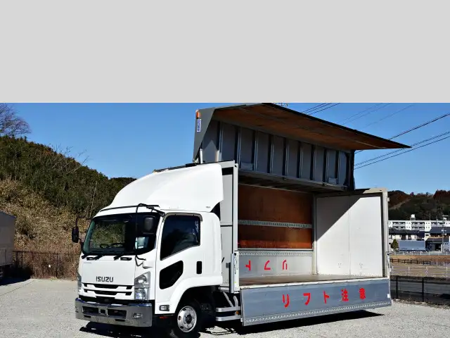 いすゞ フォワード 中型/増トン ウイング 床鉄板 ベッド の中古トラック【車両No.183403】