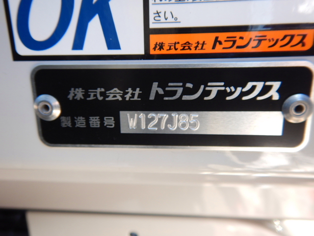 日野 レンジャー 中型/増トン ウイング エアサス ベッドの中古トラック画像9