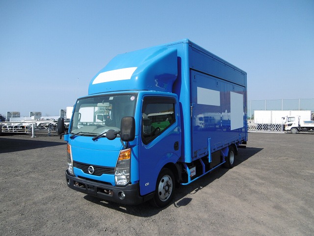 日産 アトラス 小型 特殊車両 PDG-TZ3F24