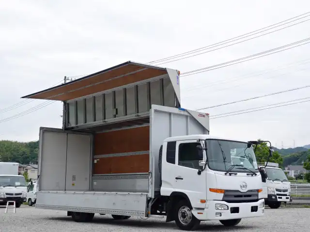 日産UD コンドル 中型/増トン ウイング 床鉄板 ベッド の中古トラック【車両No.189585】