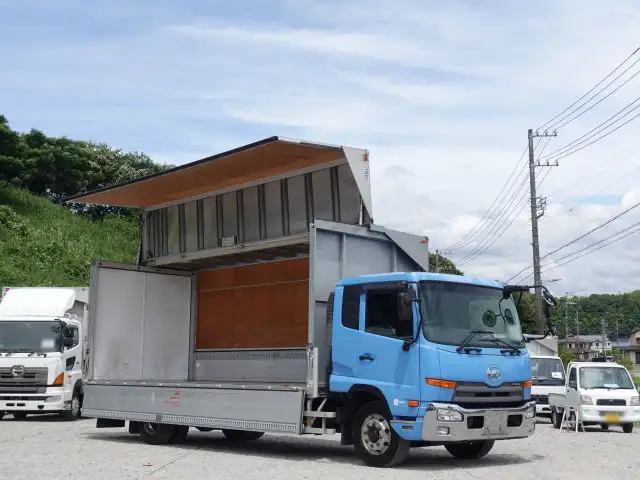日産UD コンドル 中型/増トン ウイング エアサス ベッド の中古トラック【車両No.192902】