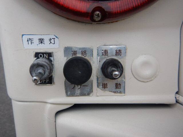 三菱 キャンター 小型 パッカー車(塵芥車) プレス式 KK-FE82EEV｜画像12